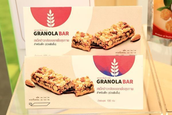 สถาบันอาหาร รับสมัครผู้ประกอบการ ยกระดับธุรกิจเข้าสู่อุตสาหกรรมอาหารอนาคต (Future Food)