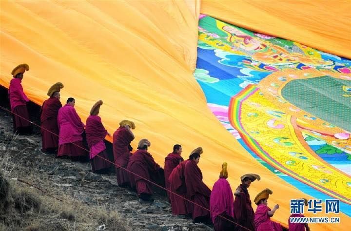 โรงเรียนชาวทิเบตแห่งโลก จัดงานเทศกาลจานฝอ