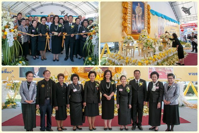 สช.จัดงาน สัปดาห์วันการศึกษาเอกชน ปี 2560